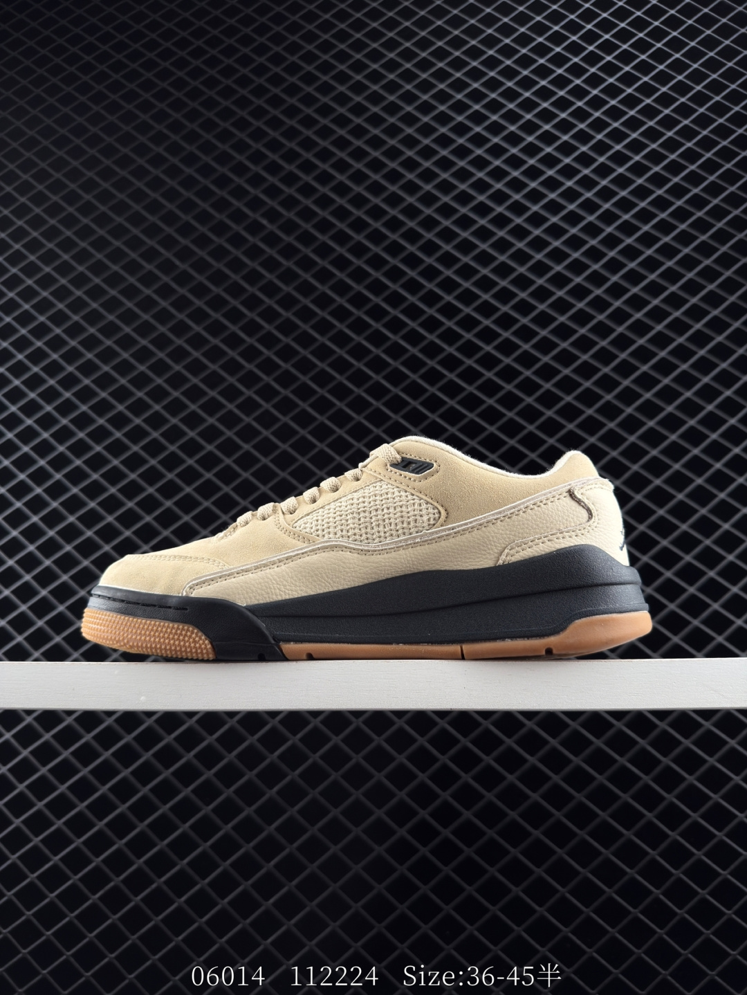 Nike Air Jordan 4 Retro